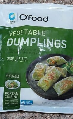 Vegetable Dumplings