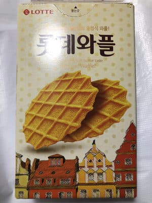 Waffles