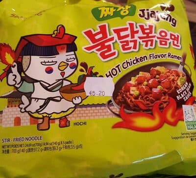 Samyang Hot chicken flavor ramen
