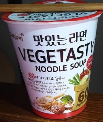 Vegetasty Noodle Soup