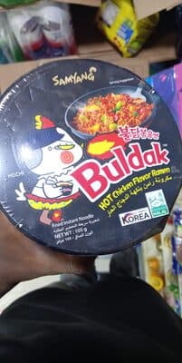 Samyang buldak hot chicken flavor ramen