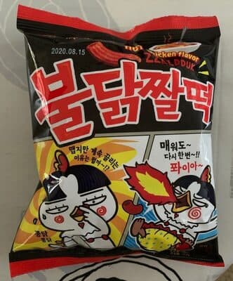 Zzaldduk Hot Chicken Flavour