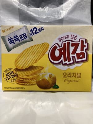 Yegam Potato Chips Box Original Flavour