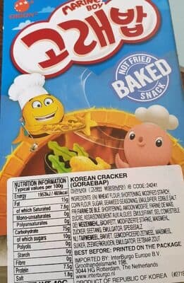 Marine Boy Baked Snack