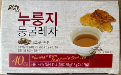 Nurunji with Solomons Seal Tea
