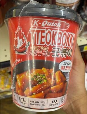 Tteobokki Hot Cup