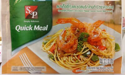 Spaghetti prawns and black pepper sauce