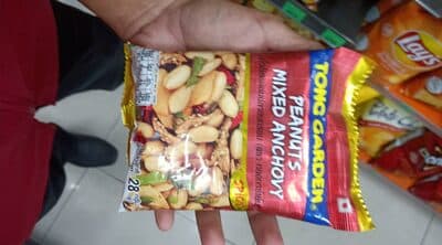 tong garden mix anchovy