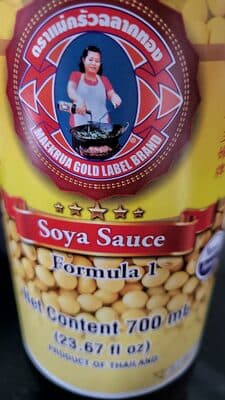 Soya Sauce