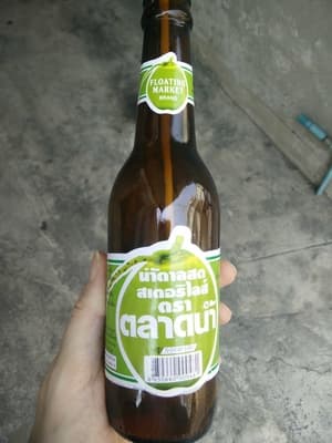 Coconut Nectar Drink