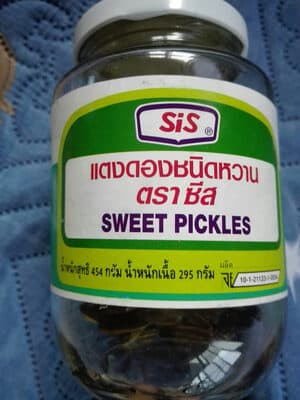Sweet Pickles