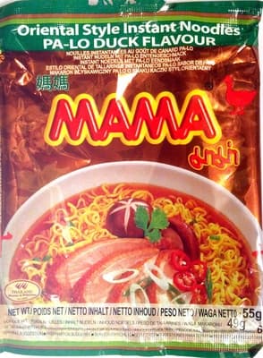Mama