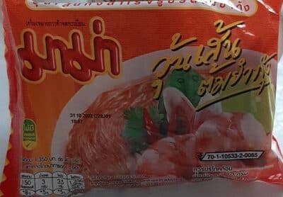 Instant bean thread tom yum