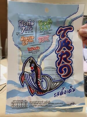 Fish Snacks Original