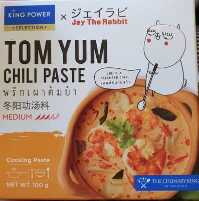 Tom Yum Chili Paste