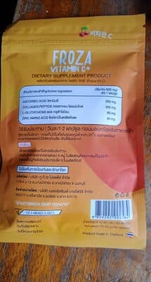 Froza Vit C Dietary Supplement