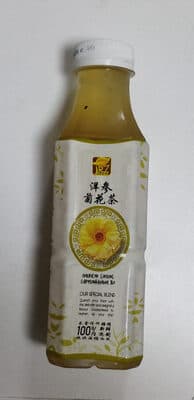 American Ginseng Chrysanthemum Tea