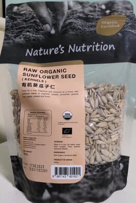 Raw Organic Sunflower Seed