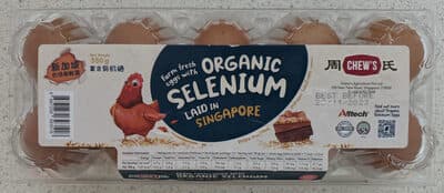 Farm Fresh Eggs with Organic Selenium