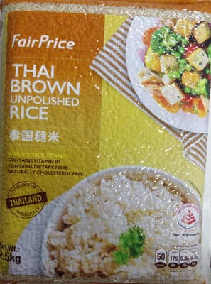 Fairprice Thai Brown Unpolished Rice