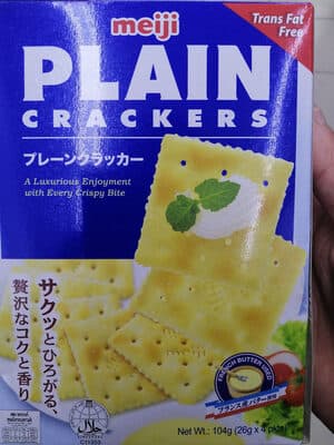 Meiji Plain Crackers
