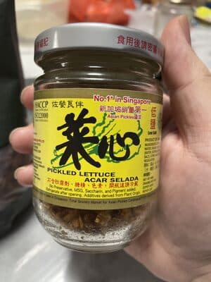 Pickled Lettuce