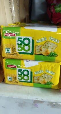 Brit 50-50 Maska Chaska
