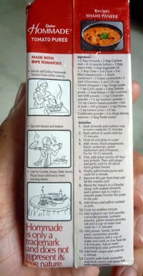 Tomato Puree