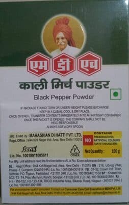 Black Pepper Powder