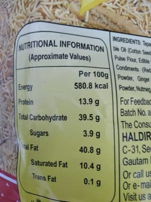 Haldirams Bhujia