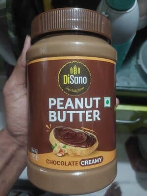 Chocolate Peanut Butter Smooth