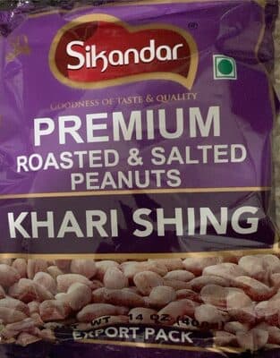 Khari Shing