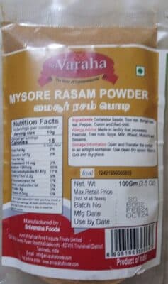 Mysore Rasam Powder