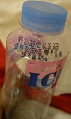 Mineral Water