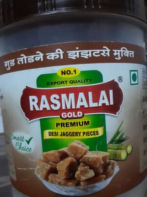 Premium Jaggery pieces
