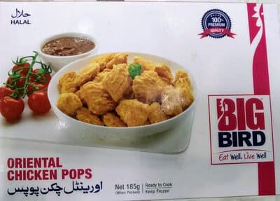 Oriental Chicken Pops