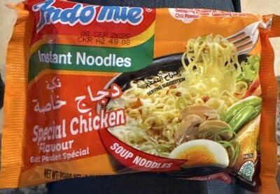 Special Chicken Instant Noodles
