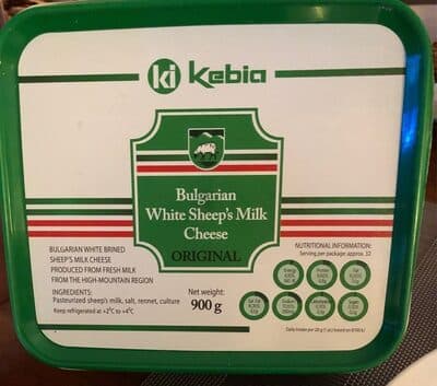 Bulgarian white sheep's milk cheese