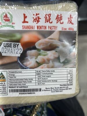 Shanghai Wonton Pastry