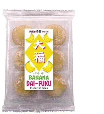 Banana Daifuku
