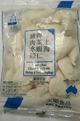 Shanghai Chinese Spinach with shrimp and Pork Dumplings