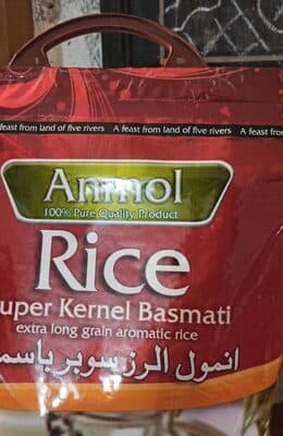 Riso basmati