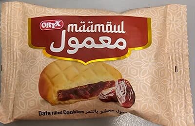 Date Maamaul
