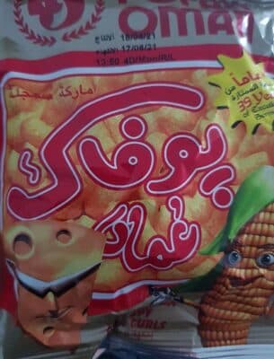 Pofak oman