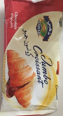 Jumbo Croissant