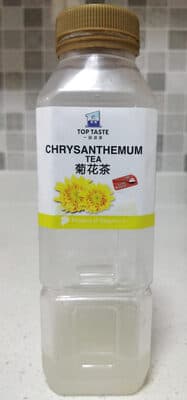 Chrysanthemum Tea