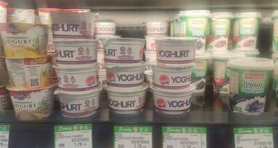 Sunglo Yogurt Strawberry