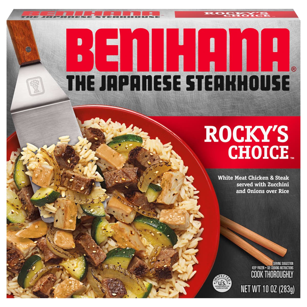 Rocky's Choice