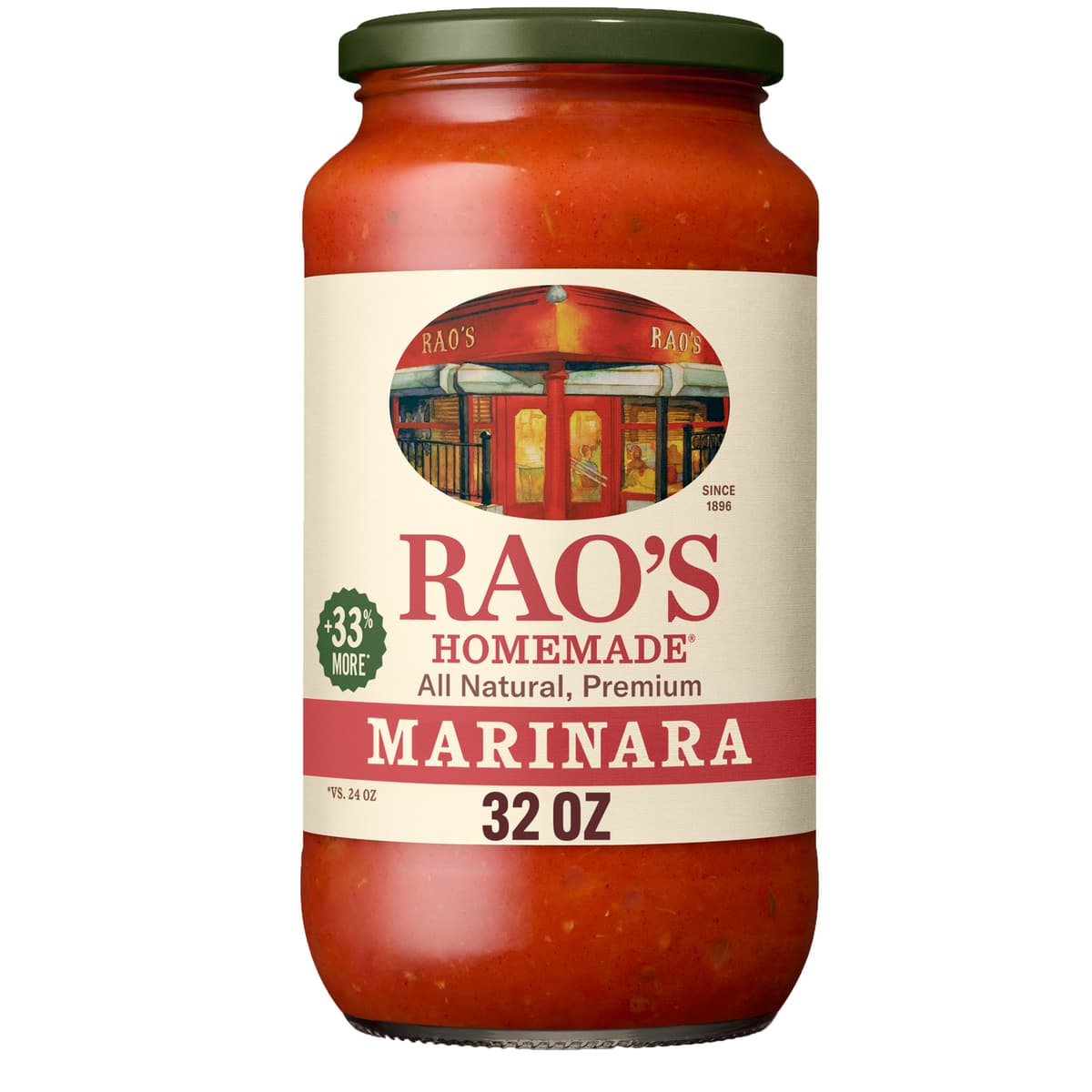 Marinara Sauce